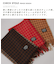 チェック柄 切替 ストール
