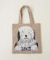 リサイクル ニット アニマル柄 ジャガード トートバッグ