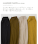 evo. (エボ) WEB限定 ツイル アーモンド パンツ