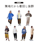 evo. (エボ) WEB限定 ツイル アーモンド パンツ