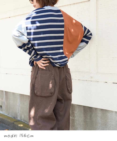 再入荷】ピーチツイル 立体 ポケット バルーンパンツ｜キューブ