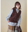 シャギー ニット Vネック ベスト
