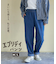8.5オンス デニム エブリデイパンツ