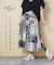 バンダナ柄 スカート