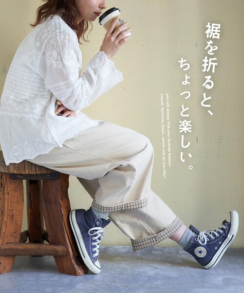 コットン ツイル イージーパンツ｜キューブシュガーの通販｜&mall