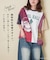 21/-天竺 パウダー加工 リメイク風 切替 Tシャツ