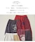 21/-天竺 パウダー加工 リメイク風 切替 スカート
