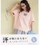 20/-OE天竺 汗染み防止加工 モックネック Tシャツ