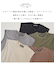ピグメント染 ノースリーブ Tシャツ