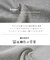 裏毛 スウェット Vネック ルーズ ベスト