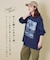 ロゴプリント クルーネック ロングTシャツ