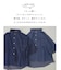 ライト デニム 5分袖 シャツ
