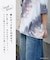 天竺 タイダイ ヤッコ Tシャツ