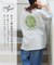 21/-OE天竺 汗染み防止加工 フラワープリント ＆ 刺繍 Tシャツ