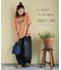 30/-TC天竺 片染 ロゴ Tシャツ