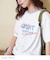 30/-TC天竺 片染 ロゴ Tシャツ