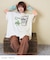 30/-TC天竺 片染 リメイク風 ビッグ Tシャツ