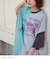 30/-TC天竺 片染 リメイク風 ビッグ Tシャツ