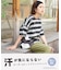 21/-OE天竺 ボーダー / ドット プリント 汗染み防止加工 Tシャツ