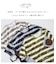 21/-OE天竺 ボーダー / ドット プリント 汗染み防止加工 Tシャツ