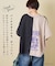 18/-トンプキン天竺 ケミカル加工 リメイク風 切替 ヤッコ Tシャツ