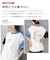 / PEANUTS ( ピーナッツ ) 21/-OE天竺 ミュージック Tシャツ