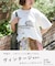 32/-スラブ天竺 Univers プリント Tシャツ