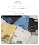32/-スラブ天竺 Univers プリント Tシャツ