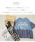32/-スラブ天竺 リメイク風 切替 プルオーバー Tシャツ