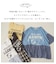 32/-スラブ天竺 リメイク風 切替 プルオーバー Tシャツ