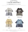 32/-スラブ天竺 リメイク風 切替 プルオーバー Tシャツ