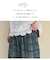 チェック デニム バルーン パンツ