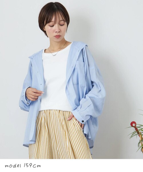 ドライタッチ シアー フード付き シャツ｜キューブシュガーの通販 