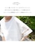 26/-OE天竺 レース 切替 ラグラン プルオーバー Tシャツ