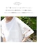26/-OE天竺 レース 切替 ラグラン プルオーバー Tシャツ