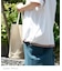26/-OE天竺 レース 切替 ラグラン プルオーバー Tシャツ