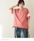 26/-OE天竺 レース 切替 ラグラン プルオーバー Tシャツ