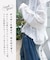 フード付き レース シャツ