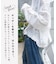 フード付き レース シャツ