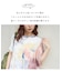 タイダイ リブ ポケ付 切替 プルオーバー Tシャツ