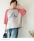 26/-天竺 アニマル プリント ラグランスリーブ Tシャツ