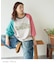 26/-天竺 アニマル プリント ラグランスリーブ Tシャツ