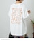 26/-天竺 発泡プリント ビッグTシャツ