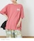 26/-天竺 発泡プリント ビッグTシャツ