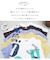 21/-OE天竺 ランダム ロゴ プリント Tシャツ