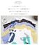 21/-OE天竺 ランダム ロゴ プリント Tシャツ