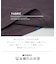 21/-OE天竺 ランダム ロゴ プリント Tシャツ