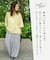 21/-OE天竺 バッグ 刺繍 ポケット Tシャツ