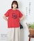 21/-OE天竺 カレッジ プリント Tシャツ