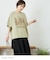 26/-天竺 グラフィック Tシャツ